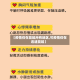 【疫情仍在蔓延所有地区,可疫情仍在迅速蔓延】