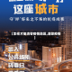 【怎样才能清零疫情地区,清除疫情】