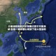 少量油轮和船只正在通过霍尔木兹海峡 包括一家中国公司旗下超大型油轮