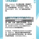 【上海是疫情a类地区吗,上海是什么疫情等级】