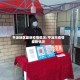 平凉地区最新疫情情况/平凉市疫情最新情况
