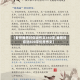 【老师我想对你说作文350字,我想对你说800字优秀作文】