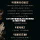 【2016腾讯视频星光大赏,腾讯视频星光大赏2019全程】