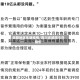 德阳地区生猪疫情/四川省德阳今日猪价