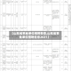 【山东省事业单位招聘简章,山东省事业单位招聘信息2021】