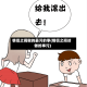 情侣之间做的最污的事(情侣之间该做的事污)