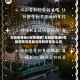 年轻的母亲6在线观看/年轻的母亲6在线观看完整版刘海的拼音怎么拼