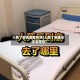 人死了会去哪里科学(人死了到底会去哪里啊)