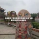 实操教程“闽南新亲友到底有挂吗”(辅助神器)开挂详细教程