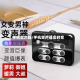 手机变声器/手机变声器实时变音