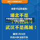 不在疫情地区怎么请假/不在疫情地区怎么请假呢