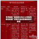 专用辅助“微信抢红包三公尾数尾数控制器”详细外挂透视辅助软件教程