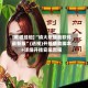 [教程经验]“填大坑辅助软件最新版”(透视)开挂辅助脚本+详细开挂安装教程