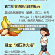 【测你有微笑型抑郁症吗,微笑型抑郁症测试题目准确】