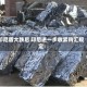 印尼盾大跌后 印尼进一步收紧购汇规定