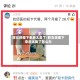 胖女孩瘦下来后太美了/胖女孩瘦下来后太美了怎么办