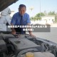 洛阳地区卢氏县疫情情况(卢氏划入洛阳都市圈)