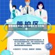 疫情地区怎么区分/疫情地区划分标准