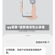 qq语音/语音通话怎么录音