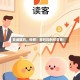 百诚医药，停牌！筹划控制权变更！