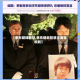 【李东健韩智慧,李东健韩智慧主演电视剧】