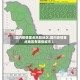 【国内疫情重点风险地区,国内疫情重点地区有哪些城市】