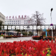 【滑县疫情地区,滑县疫情管控】