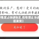【疫情禁止快递地区,疫情禁止快递地区发货】