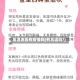 高温地区有疫情吗(有高温吗?)