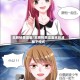 王牌校草漫画/王牌校草漫画未删减版下拉式