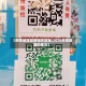 【疫情地区旅游相关政策,2020疫情旅游的规定】