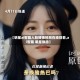 【明星ai智能人脸替换视频在线观看,ai智能 明星换脸】