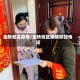 金桥地区疫情/金桥地区疫情防控电话