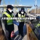 大庆是几类疫情地区/大庆疫情等级划分