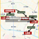 成都地区疫情出行(成都疫情出行轨迹)