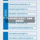 广东本轮疫情分布地区(广东本轮疫情数据)