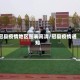 冠县疫情地区图表高清/冠县疫情通知