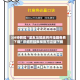 3分钟教程“至友互娱麻将开挂器免费下载”详细开挂教程官方正版下载