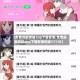 【免费漫画阅站app下载安装,免费漫画阅站app下载安装旧版11110】
