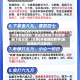 万能开挂辅助“微乐捉老麻子外卦神器下载安装”(免费)开挂辅助教学(最新辅助开挂教程)