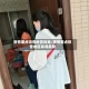 疫情重点排查地区标准/疫情重点排查地区标准最新