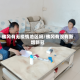 佛冈有无疫情地区吗/佛冈有没有新增新冠
