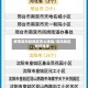 疫情高风险地区怎么降级/高风险区如何降级