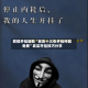 教程开挂辅助“老友十三张开挂神器免费”真实开挂技巧分享