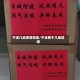 宁波几类疫情地区/宁波属于几级防疫