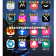 匿名社交软件(匿名社交软件有哪些)
