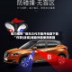 强力推荐“微乐三代万能开挂器下载”作弊(透视)辅助神器使用教程