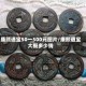 康熙通宝50一500元图片/康熙通宝大概多少钱