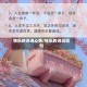 快乐的说说心情/快乐的说说短句