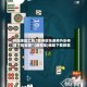 开挂辅助工具“贵州微乐麻将外卦神器下载安装”(透视挂)辅助下载教程